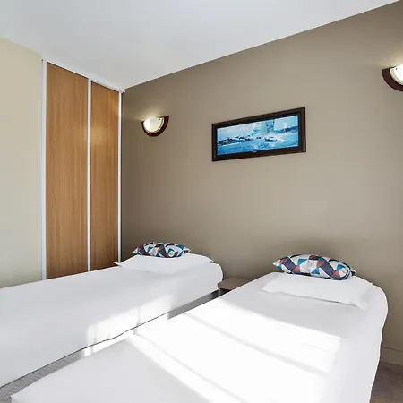 Апарт-отель Appart'city Classic Acropolis 3*